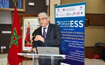 النسخة الثانية من الندوة الدولية المنعقدة بوجدة تصدر اعلانها حول الاقتصاد الاجتماعي والتضامني