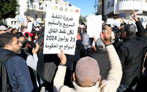 التنسيق النقابي بقطاع الصحة يقاطع اجتماعات الوزارة..