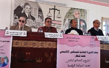 زيدوح يترأس أشغال المجلس الإقليمي لحزب الاستقلال بإقليم العرائش