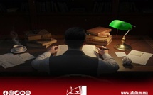 حكاية حذائين..!