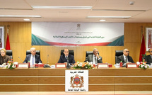 لقاء تواصلي لتبسيط التعديلات التي جاء بها "قانون المسطرة الجنائية" وضمان فعالية تنزيله