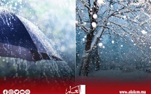 تحذير من أمطار قوية وثلوج مرتقبة بعدد من مناطق المملكة 