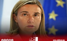 بلجيكا تعتقل شخصيتين بارزتين في الاتحاد الأوروبي