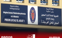 إدارة سجن "العرجات 1" توضح حقيقة إضراب (م.ز) عن الطعام