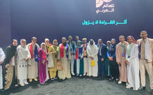 مغربيان ضمن المتوجين في النسخة العاشرة من مسابقة (أقرأ)