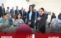 سمو "الأميرة للا أسماء" تدشن مركزاً للتكفل بأطفال الصم وضعاف السمع بمكناس