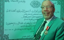 الملك محمد السادس يوشّح مدير معهد التكنولوجيا للصيد البحري بالعرائش بوسام ملكي رفيع