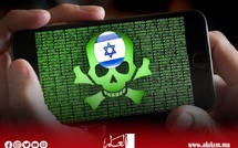 إسرائيل تتجسس على ملايين الهواتف في 150 دولة.. وتحذير عاجل من السلطات المصرية