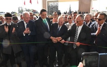 من قلب العرائش... إطلاق قطب الجودة الغذائية باستثمار ضخم يعزز السيادة الغذائية ويجذب الاستثمارات بجهة الشمال