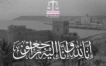 حزب الاستقلال يعزي في ضحايا فيضانات آسفي ويؤكد تضامنه الكامل مع الساكنة
