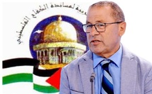 الجمعية المغربية لمساندة الكفاح الفلسطيني ترفض المساس بوحدة المغرب