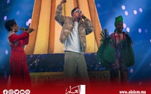 الأغنية الرسمية لكــان المغرب-2025 "AFRICALLEZ" أنشودة الوحدة