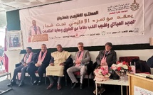 يوسف علاكوش يترأس المؤتمر الإقليمي للجامعة الحرة للتعليم بتطوان