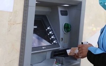 رفع الحد الأدنى للأجور يدخل حيز التنفيذ في المغرب