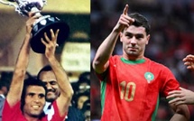 دياز يعادل رقم الأسطورة المغربية فرس في كأس أمم إفريقيا