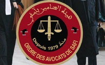 هيئة المحامين بآسفي تعلن التوقف عن مهام الدفاع احتجاجا على مشروع قانون مهنة المحاماة