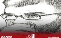 اتحاد كتاب المغرب يودّع الكاتب والصحافي سعيد عاهد