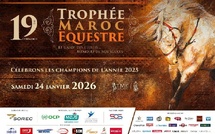 جائزة "مغرب الفروسية" تحتفي بذاكرة الإنجاز في دورتها التاسعة عشرة: “نذكر نجاحاتنا… ونعلي القفز”
