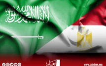 وزير خارجية مصر الأسبق يحذر بلاده والسعودية من خطوة إسرائيلية