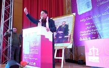 حزب الأستقلال لأقاليم جهة الشرق الثمانية في تجمع جماهيري حاشد بوجدة