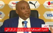 موتسيبي: النسخ القادمة من الكان يجب عليها توفير بنية تحتية عالمية ولا تفاوض في ذلك