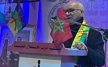 حزب الاستقلال بالحسيمة يحتفي بـ"إض ناير"