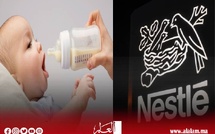شركة نستله تسحب دفعات من حليب الأطفال عالميا لاحتوائها على سمّ قاتل