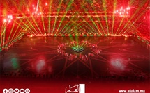 الاتحاد الإفريقي يعرب عن عميق امتنانه للمغرب على التنظيم "النموذجي" لكأس إفريقيا للأمم 2025