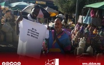 دعوة إلى الإعلام المغربي والسينغالي لاحترام واجبه الأخلاقي والمهني في تفكيك الخطاب العنصري والأفكار الزائفة