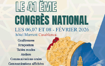 البيضاء تحتضن المؤتمر الوطني الـ41 لرسم خريطة طريق سيادية للمنظومة الصحية المغربية