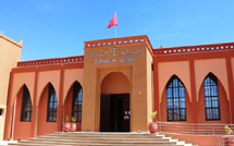 النيابة العامة بتنغير تحتفي بالتميز القضائي في حفل وفاء و تقدير برسم السنة القضائية 2025