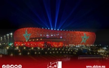 مواقع إخبارية مكسيكية: "كان 2025" رسخت التزام المغرب تحت قيادة جلالة الملك بإفريقيا موحدة ومتضامنة