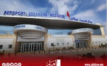 في خطوة تنظيمية لتعزيز الترافع عن الشغيلة المطارية: تأسيس المكتب الإقليمي لنقابة أطر ومستخدمي مطار الصويرة موكادور وانتخاب عمران وهبي كاتبا إقليميا