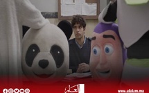 5 أفلام مدعومة من مؤسسة الدوحة للأفلام تشارك في الدورة الـ76 من مهرجان برلين السينمائي الدولي