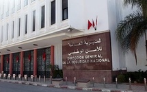 الأمن الوطني يفنّد مزاعم "لوفيغارو" حول اختفاء فرنسي بالرباط ويكشف تفاصيل البحث