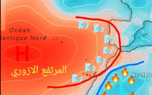 المرتفع الآزوري يعود بقوة… المغرب على موعد مع انقلاب جوي ينهي الأمطار ويفتح باب الربيع