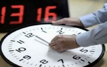 ابتداء من الأحد.. الرجوع إلى الساعة القانونية واعتماد وقت مسترسل للعمل خلال رمضان