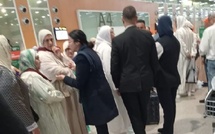 رحلات العمرة من المغرب إلى السعودية تتعثر من جديد