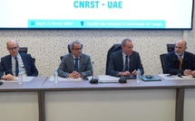 طنجة: استثمار يفوق 30 مليون درهم