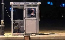 تأييد استئنافي لأحكام بالسجن النافذ في حق متابعين على خلفية أحداث إمزورن