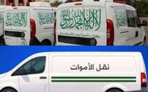 الحكومة تتراجع عن قرار حذف الكتابات المدينة من واجهات سيارات الاموات