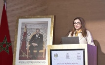 بن يحيى: الاستثمار في المجال الاجتماعي في جوهره استثمار استراتيجي في الاقتصاد ومستقبل المجتمع