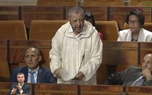 مشرع بلقصيري على وقع استقالة رئيس مجلسها الجماعي