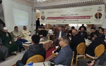 مرتيل: لقاء فكري يفكك تحديات تعميم الحماية الاجتماعية بالمغرب