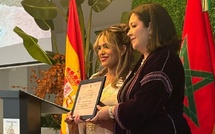 القنصلية المغربية بمورسيا تكرّم حفيظة الزهاني تقديرا لمسارها النضالي في العمل المدني