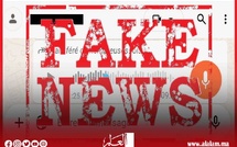 ولاية أمن القنيطرة تنفي مزاعم محاولة اختطاف طفل