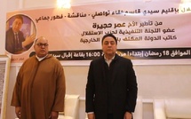 عمر حجيرة يترأس لقاء تواصليا بسيدي قاسم