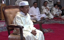 تمارة تحتضن نهائيات مسابقة وطنية لحفظ وتجويد القرآن الكريم لفائدة التلاميذ والطلبة المكفوفين