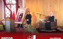 فاطمة الزهراء اليومي تفوز بالجائزة الأولى للمسابقة الوطنية لحفظ القرآن الكريم لفائدة أبناء وأيتام أسرة الأمن الوطني