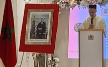 إفطار رمضاني يجمع أفراد الجالية المغربية بمدينة روتردام